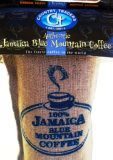 JAMAICA BLUE MOUNTAIN COFFEE GROUNDS  8 OZ.
